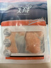 美威 智利冷冻 原味三文鱼排净重240g/4片装 大西洋鲑 海鲜水产 实拍图