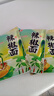 【规格辣度可选】正宗四川超香辣椒面/辣椒干微辣中辣特辣辣椒面 中辣（中粗） 250g 实拍图