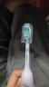 飞利浦（PHILIPS）【肖战推荐】电动牙刷钻石3系 送男生/女友 生日礼物 520礼物 微泡水流 HX5171/04淡粉色 国家补贴 实拍图