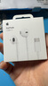 Apple/苹果 采用 (USB-C)的EarPods耳机 有线耳机 苹果耳机 适用iPhone/iPad//Mac 苹果手机 实拍图