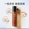 法兰琳卡弹力紧致精萃水补水保湿修护舒缓抗皱护肤品爽肤水护肤水130g女 实拍图
