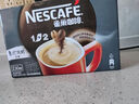 雀巢（Nestle）咖啡1+2原味低糖*速溶三合一冲调饮品30条450g线条小狗同款 实拍图