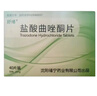 6盒装[安适] 盐酸曲唑酮片25mg*40片/盒 实拍图