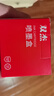双杰845墨盒适用佳能MG3080墨盒TS3380 TS3480 MG2580s MG2400 TS3180 TS308 MG2980 IP2880s墨水845 846墨盒 实拍图