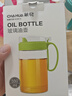 茶花玻璃油壶 储油罐食用香油酱醋汁壶 大容量550ml油壶+油刷套装 实拍图