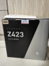 极空间私有云Z423 旗舰版 “8”盘位8核32G内存 万兆网络 Nas网络存储 碳晶灰 配2块8T西数红盘Plus 实拍图