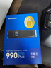 三星（SAMSUNG）1TB SSD固态硬盘 M.2接口(NVMe协议PCIe4.0*4/5.0*2)读速7150MB/S 990 EVO Plus 实拍图