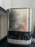 美的（Midea）蒸魔方多功能家用电蒸锅 炖蒸涮煮一体3层 大容量 不锈钢可拆洗 国家补贴 MZ-ZGS352302 实拍图