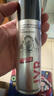 杰威尔激爽强塑定型喷雾发胶80ml*2瓶 造型干胶发喷速干持久无屑旅行装 实拍图
