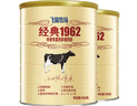 飞鹤牧场经典1962中老年多维高钙奶粉0无蔗糖添加 新日期 900克6罐 实拍图