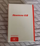 纽曼（Newmine）苹果充电器手机充头多口双USB插头适用于华为OPPO小米vivo平板电脑ipad通用电源适配器 实拍图