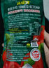 凤球唛番茄酱660g 蕃茄西红柿沙司沙拉酱意大利面披萨薯条调味酱 实拍图