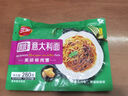 三全黑椒牛肉意面微波速食意面扬州风味炒饭意式番茄肉酱速食年货送礼 番茄肉酱微波意面280g 实拍图