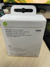 Apple/苹果 20W USB-C手机充电器 原装充电器手机快充头苹果充电器  适用iPhone/iPad/Watch/AirPods 实拍图
