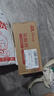 认养一头牛CBP儿童成长奶粉A2β-酪蛋白4段3周岁以上200g乳铁蛋白 便携 实拍图