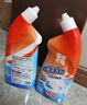 KOJA洁厕灵600ml*2 免刷洗马桶清洁剂洁厕液厕所清洗剂除菌消臭去污垢 实拍图