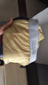 蕉内（Bananain）301P莫代尔内裤男士棉裆7A抗菌冰丝凉感透气运动四角短裤夏季3件 石南蓝+果青+岩木黄 3条 L 实拍图