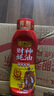 李锦记 财神蚝油580g 挤挤装 鲜蚝熬煮 0添加防腐剂 火锅拌炒上等提鲜 实拍图