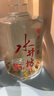水井坊 臻酿八号 52度 500ml*6瓶 整箱装 浓香型白酒  实拍图