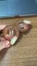 隅田川 进口懒人速溶胶囊咖啡 榛果风味咖啡可冷萃浓缩液 10g*8颗装 实拍图