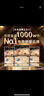 护舒宝液体卫生巾日夜组合46片(240*20+270*16+340*10)京东自营官方旗舰 实拍图