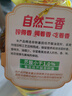鲁花 食用油 低芥酸特香菜籽油 5L  /桶   实拍图