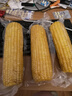 京鲜生 东北黄糯玉米250g*10棒 新鲜甜糯玉米棒真空包装粘玉米 源头直发 实拍图