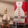 仰韶彩陶坊 献礼 加量装 白酒 (46度500ml+70度35ml)*6 整箱装 送礼 实拍图