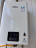 林内（Rinnai）【国家补贴立减15%】【小蛮腰】 燃气热水器天然气16升 恒温轻音 纤巧机身 16GD31 以旧换新 16L 【升级燃烧器 进口CPU】 实拍图