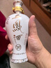 西凤酒 国花瓷10年 凤香型白酒 45度 248ml 单瓶装（品鉴酒勿拍） 实拍图