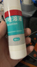 洛芙联苯苄唑溶液喷雾剂60ml治脚气药止痒脱皮烂脚丫真菌感染自营去脚气喷雾剂脚出汗脚臭喷雾专用药水泡型 实拍图