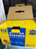 黄天鹅可生食鸡蛋 30枚L级大蛋/3.6斤礼盒装 生鲜鸡蛋京东自营 无抗生素 实拍图