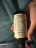 爷爷的农场有机核桃油食用油110ml 热炒凉拌辅食油 赠婴儿宝宝食谱 实拍图