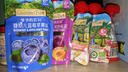 爷爷的农场有机米粉婴儿高铁原味营养米糊宝宝辅食套装225g*3罐 6月龄 实拍图
