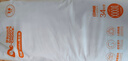 爸爸的选择（Daddy's Choice）Daddy's Choice极薄2.0拉拉裤4XL34片(≥20kg)大号 实拍图