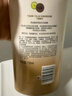 OLAY玉兰油水润沐浴露抹茶730ml+洋甘菊730ml 滋润保湿 男女士通用 实拍图