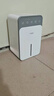 NIYEVN【200平全屋除湿丨40L水回南天】除湿机家用抽湿机补贴20%除湿器广东工业干燥烘干机小型米吸湿 30L/天 全屋除湿丨双核35倍强效丨负离子净化 实拍图