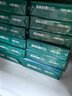 得力（deli）珊瑚海A4打印纸 80g500张*10包一箱 双面使用 加厚复印纸 整箱5000张7430【销冠系列】 实拍图