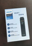 PHILIPS 专业录音笔 VTR5010 16G 高清降噪 自带外放 免费PC语音转文字 学习采访会议录音器 实拍图
