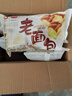 盼盼 老面包 手撕早餐休闲零食办公室点心 奶香味930g/箱 实拍图