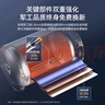 万家乐电热水器40升 国家补贴15% 专利防漏电保护 小户型家用速热节能 储水式【小浴神】D40-H111B(S) 实拍图