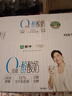 蒙牛（MENGNIU）全程冷链 0蔗糖醇酸奶生牛乳发酵乳酸菌酸奶原味整箱150g×12袋 实拍图