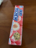 森永（Morinaga）  嗨啾果汁软糖水蜜桃味 57g 圣诞节礼物儿童零食 水果味喜糖糖果 实拍图