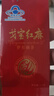 戈宝红麻新疆罗布麻茶 有助于维持血压健康水平 适合血压偏高者 原叶礼盒 4.5g*60袋【买2发3/买3发5】 实拍图