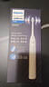 飞利浦（PHILIPS）【肖战推荐】电动牙刷钻石1系 生日七夕情人节礼物 成人情侣送男生/女友 3倍洁齿 轻松刷感 皓月白 实拍图