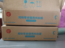 顽皮（Wanpy）三文鱼猫罐头80g*24罐（汤汁型）出口级 猫咪零食happy100果饭儿 实拍图