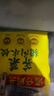 湾仔码头三鲜水饺1320g66只饺子早餐速食半成品面点速冻饺子 实拍图