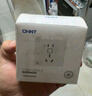正泰（CHNT）漏电保护开关插座暗装86型通用热水器空调大功率防触电16A 白色 实拍图