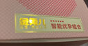金秀儿电子验孕笔1支孕周笔 验孕棒 高精度显示怀孕周数 早早孕验孕试纸 实拍图