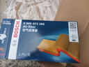 博世（BOSCH）滤芯保养套装/汽车滤清器/适配 两滤套装：空气滤芯+空调滤芯 日产骊威【07至13年出厂】 实拍图